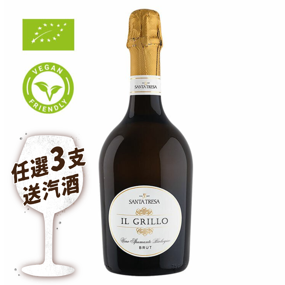 Santa Tresa Grillo Spumante Brut (Bio) 750ml