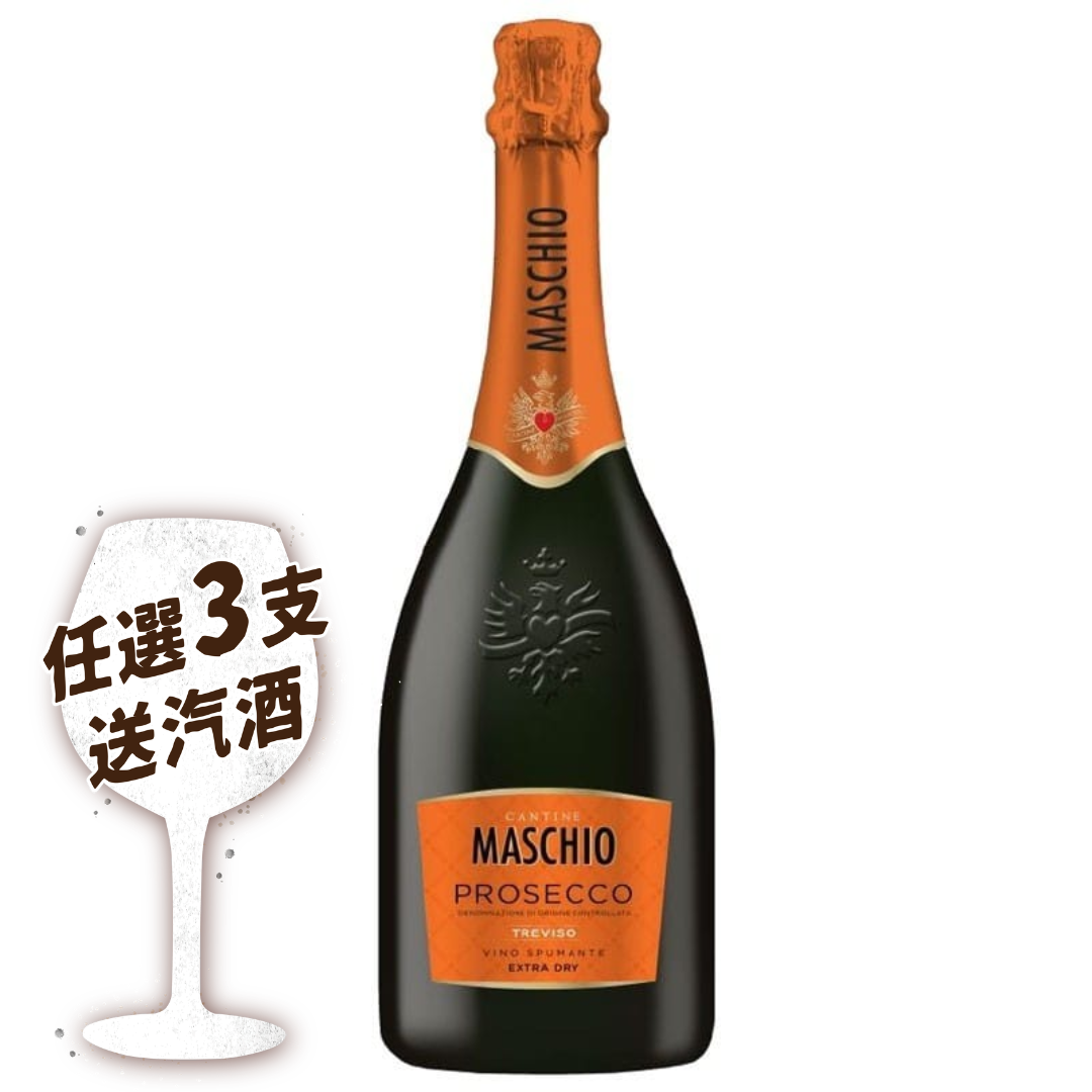 Maschio Prosecco DOC Treviso Spumante Extra Dry 750ml