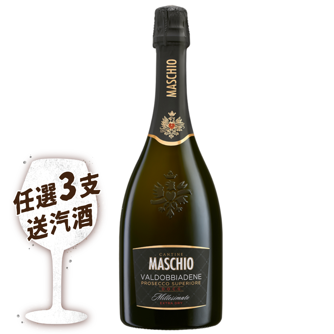 Maschio Prosecco Superiore Valdobbiadene  DOCG Extra Dry 750ml