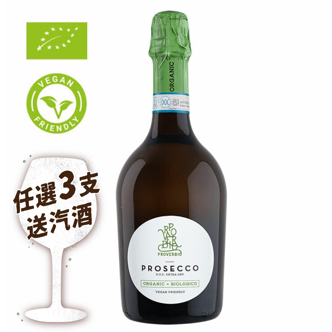 Proverbio Prosecco Spumante Extra Dry DOC (Bio) 750ml