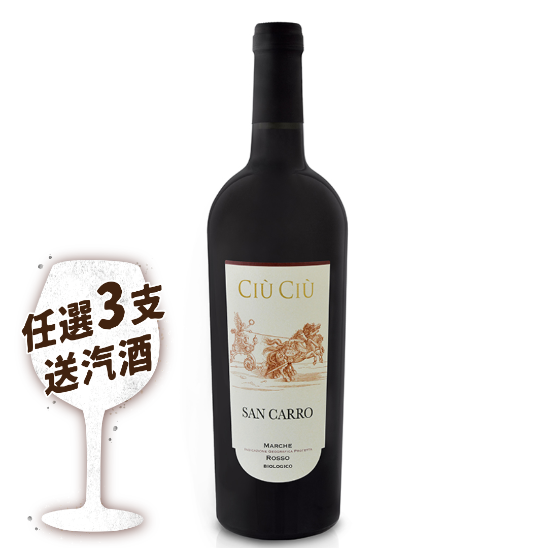 Ciu Ciu San Carro Marche IGP Rosso 750ml