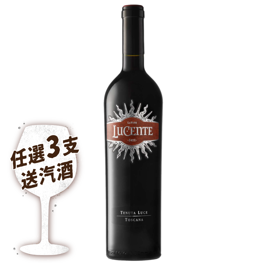 Luce La Vite Lucente Toscana IGT 2021 750ml