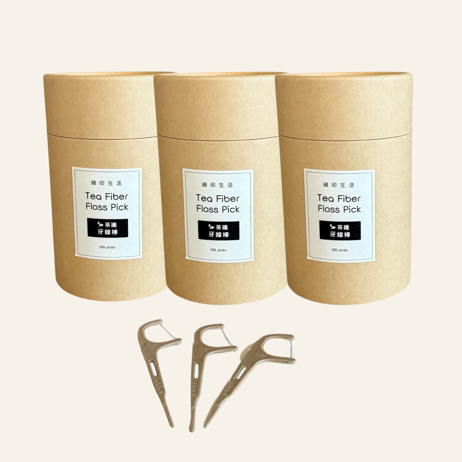 （定期購）【綠印生活】茶纖維牙線棒 300支｜強韌雙線 · 永續潔淨