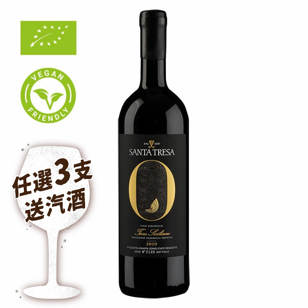 Santa Tresa Rosso Terre Siciliane IGT Bio 2020 750ml