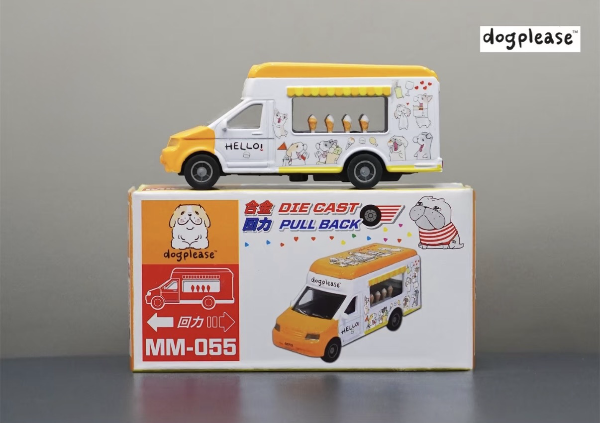 香港合金車/迴力車 - 寵物家族 雪糕車