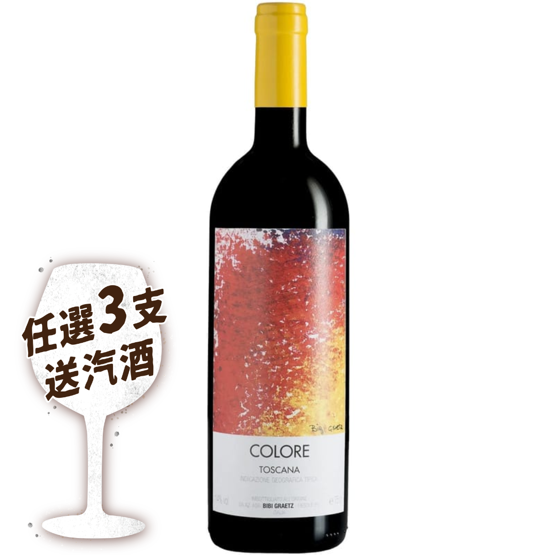 BIBI GRAETZ - COLORE 2009 750ml