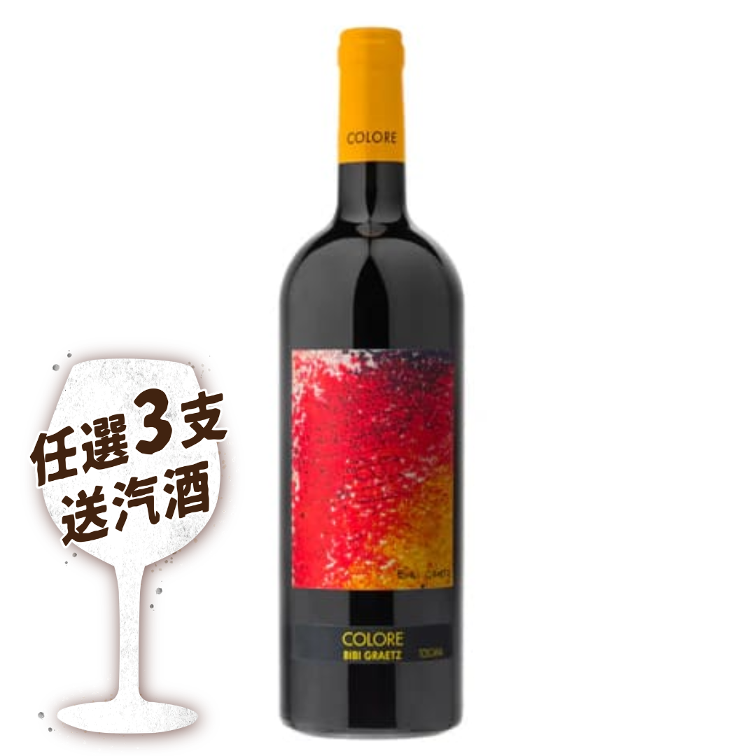 BIBI GRAETZ - COLORE 2015 750ml
