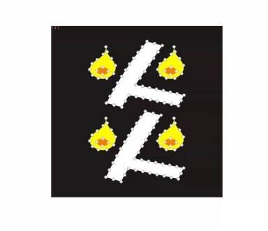 軟身炎燈牌 (軟燈牌)