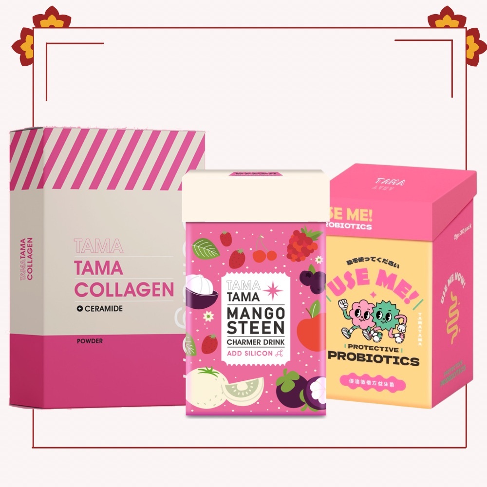 連假快閃特惠組1+1+1