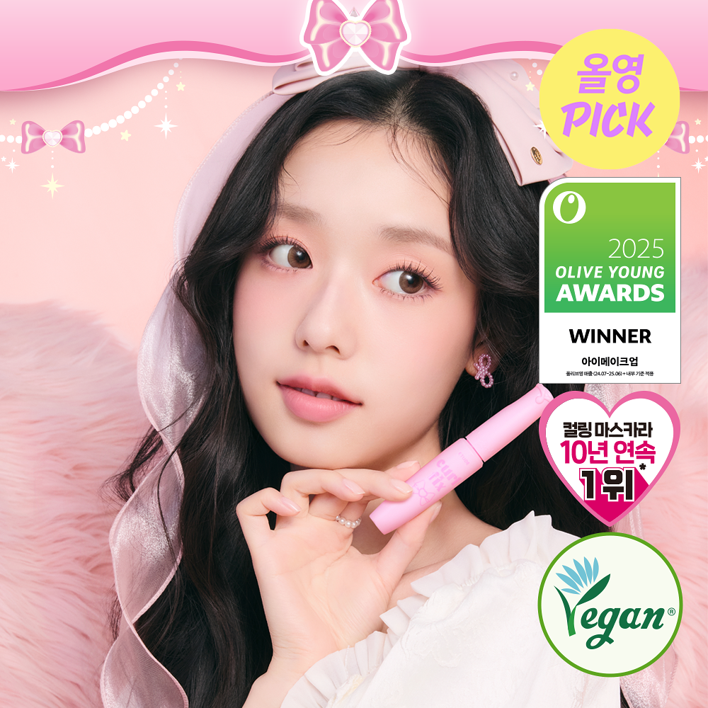 ETUDE 玩色宣言～持久捲翹睫毛膏 (1+1)【4款色號】