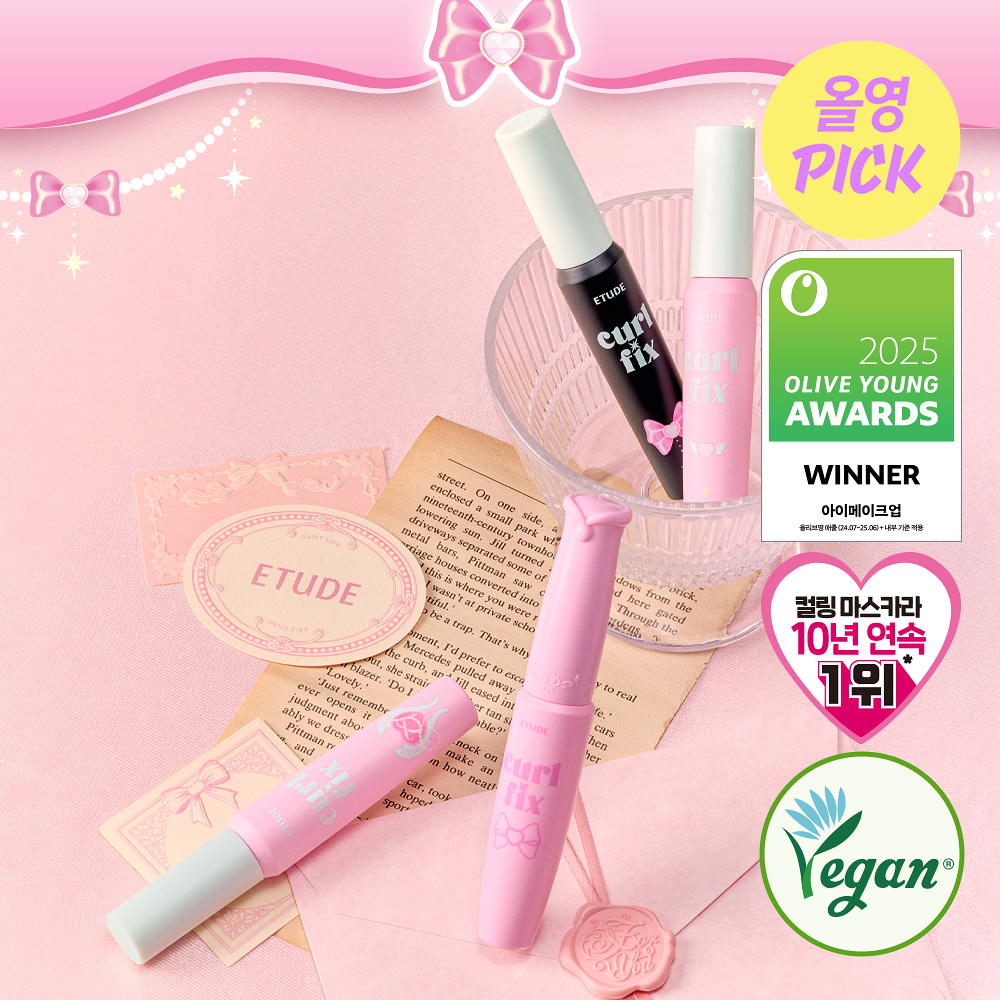 ETUDE 玩色宣言～持久捲翹睫毛膏 (1+1)【4款色號】