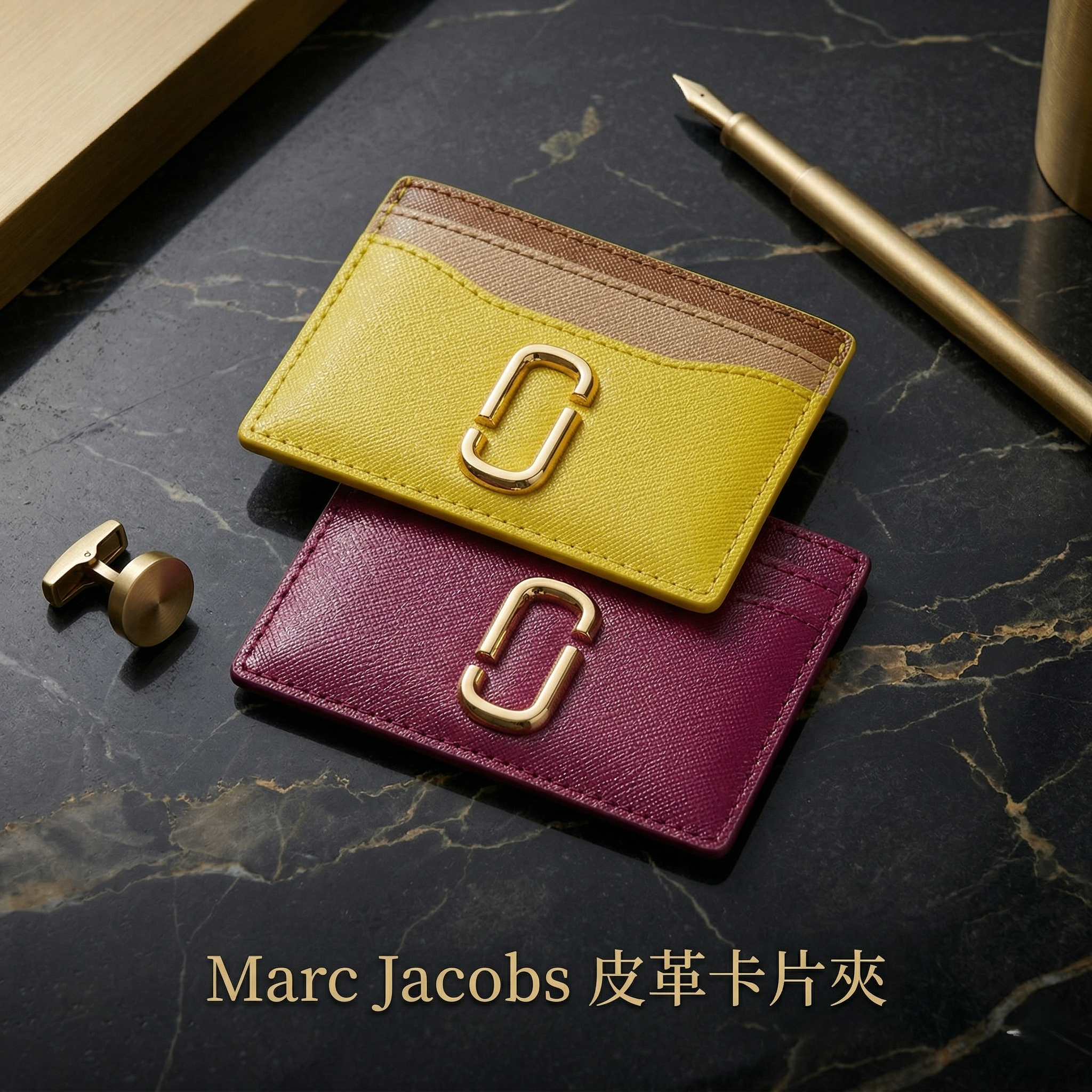 【預購】H040352 Marc Jacobs  皮革卡片夾