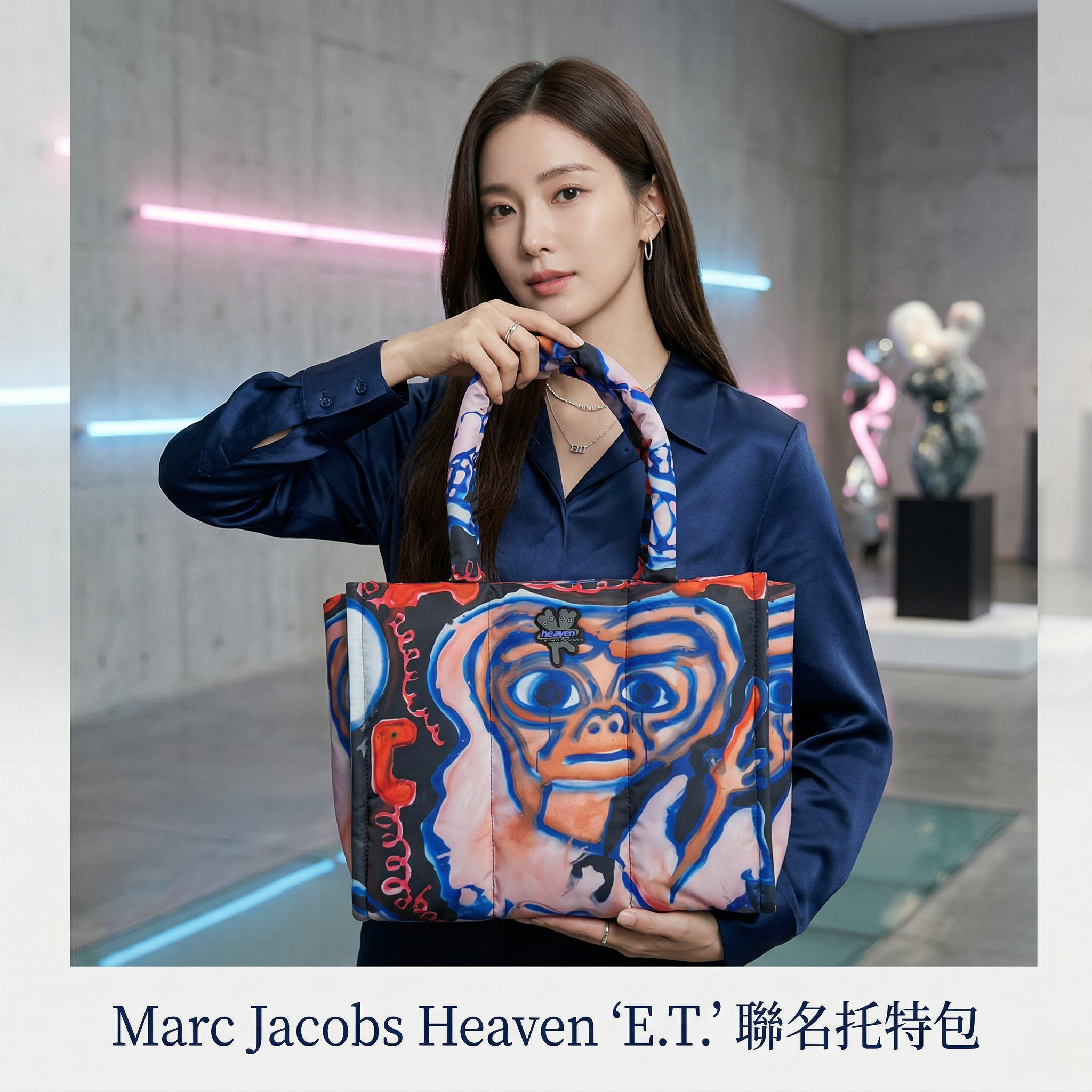 【預購】H040353 Marc Jacobs Heaven "E.T." 聯名托特包