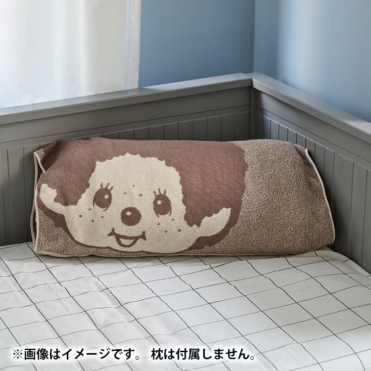 預購┃Monchhichi 夢奇奇 蒙奇奇 枕頭套