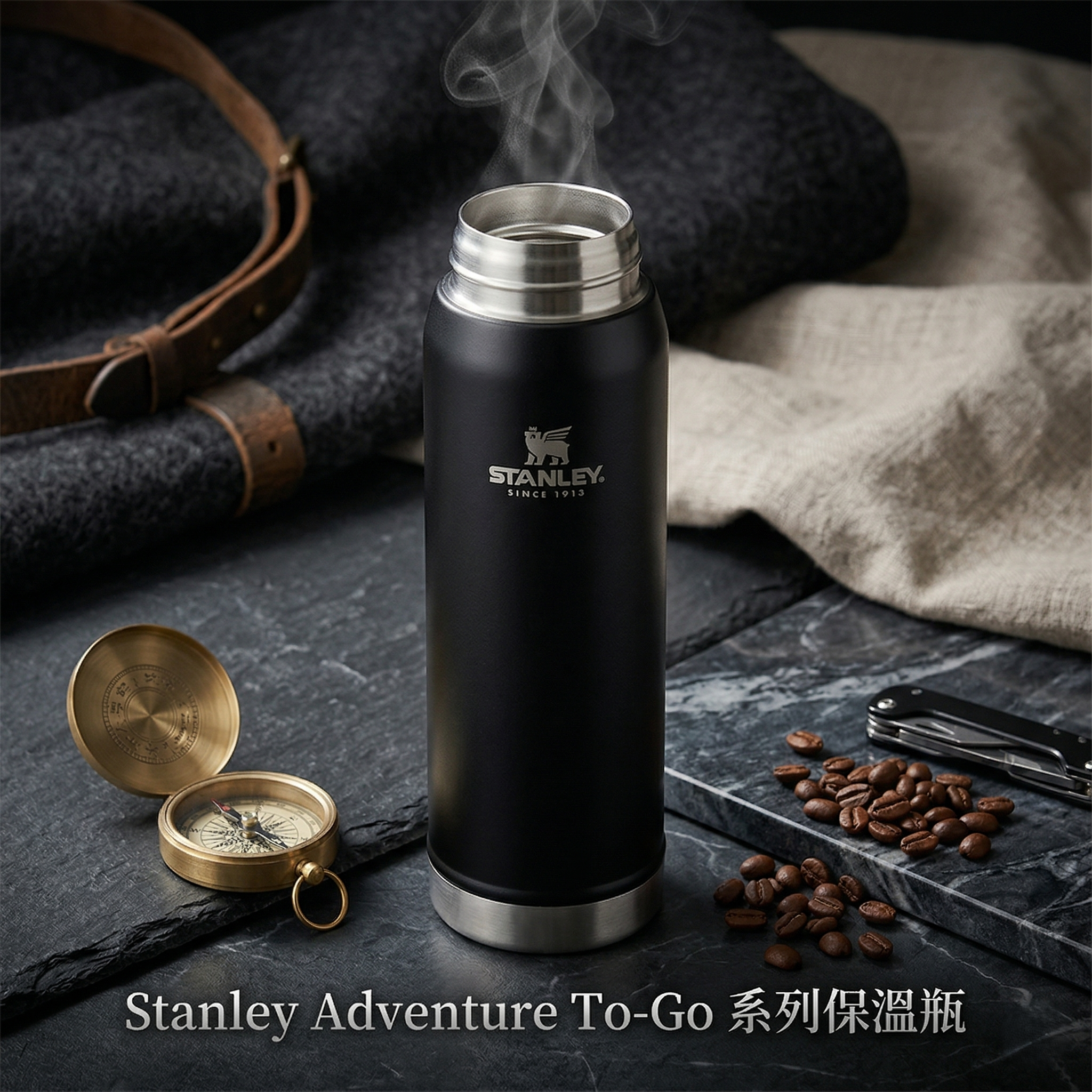 【預購】H040356 Stanley Adventure To-Go 系列保溫瓶 - 1.4qt