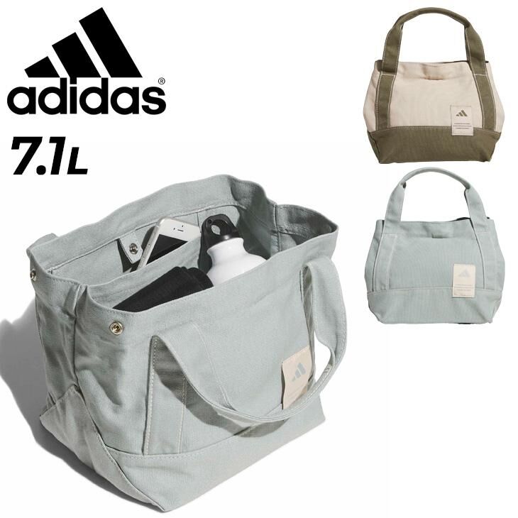 【預購】J0403609　adidas帆布托特袋｜輕便日常用｜小巧大容量｜男女通用 NEB32　2款