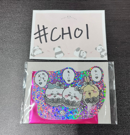 CHIIKAWA 3人  貼紙 #CHOI
