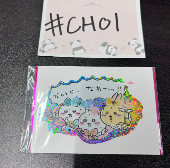 CHIIKAWA 3人  貼紙 #CHOI