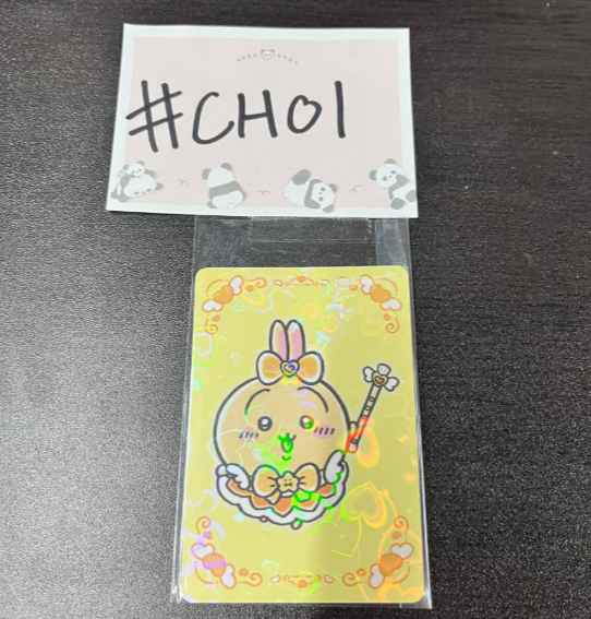 CHIIKAWA 兔兔  小卡 #CHOI