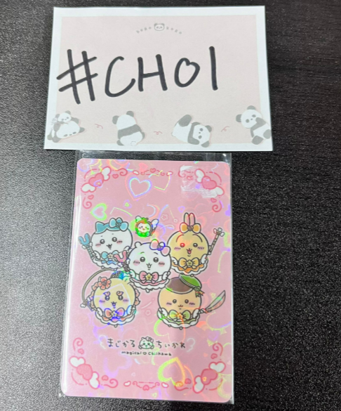 CHIIKAWA 多人 小卡 #CHOI