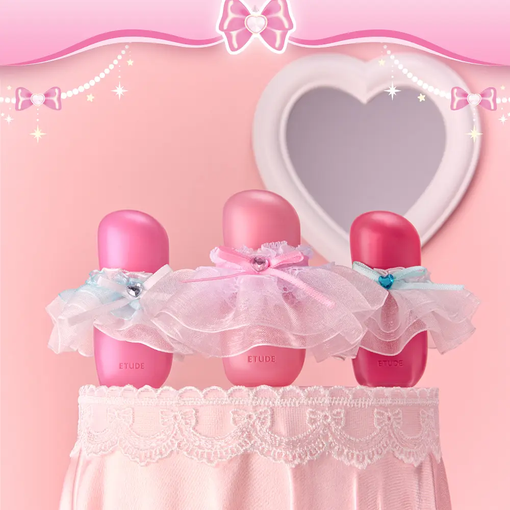 ETUDE 柔霧絲絨定妝唇釉【19款色號】