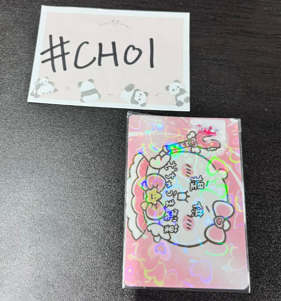 CHIIKAWA 小可愛  小卡 #CHOI