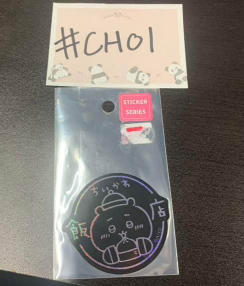 CHIIKAWA  小可愛 貼紙 #CHOI