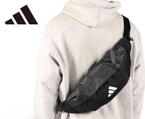 【預購】J0403610 adidas EPS系列腰包｜輕便耐用｜多功能收納｜男女通用 WH653