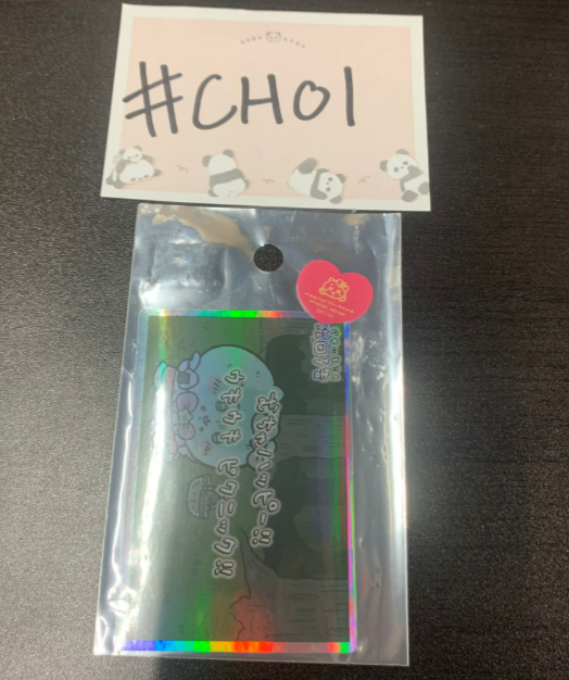 CHIIKAWA   小可愛 貼紙 #CHOI