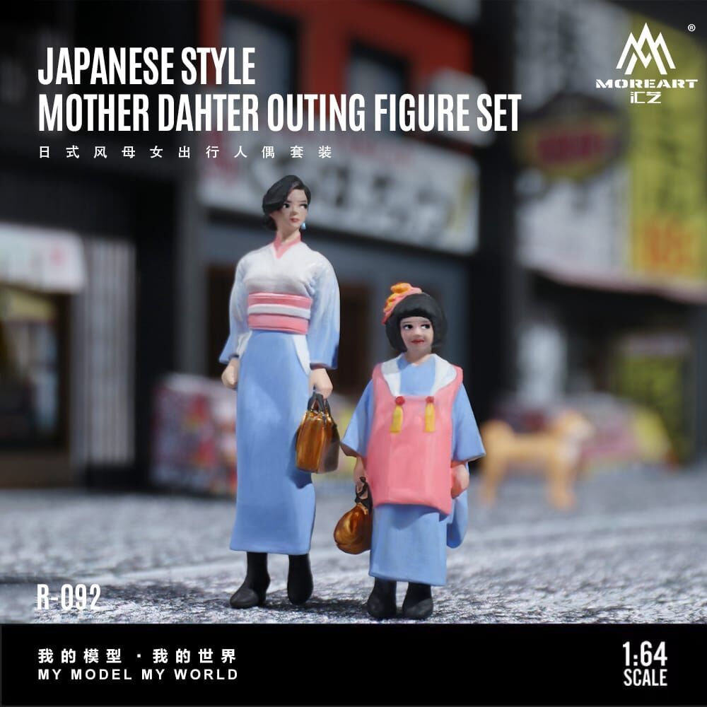 PO-$70 * MOREART * 1:64 FIGURE - JAPANESE STYLE MOHER DAUGHTER OUTING FIGURE SET