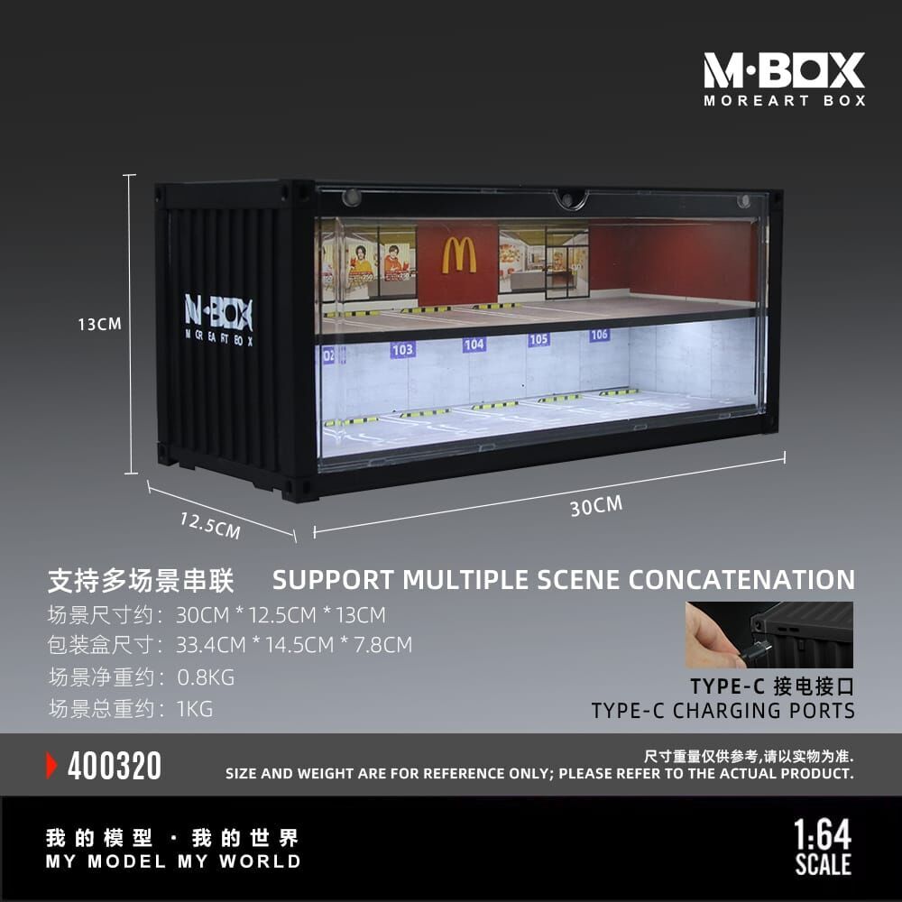 PO-$130 * MBOX * 1:64 DIORAMA - CONTAINER MODEL STORAGE SCENE MCDONALDS