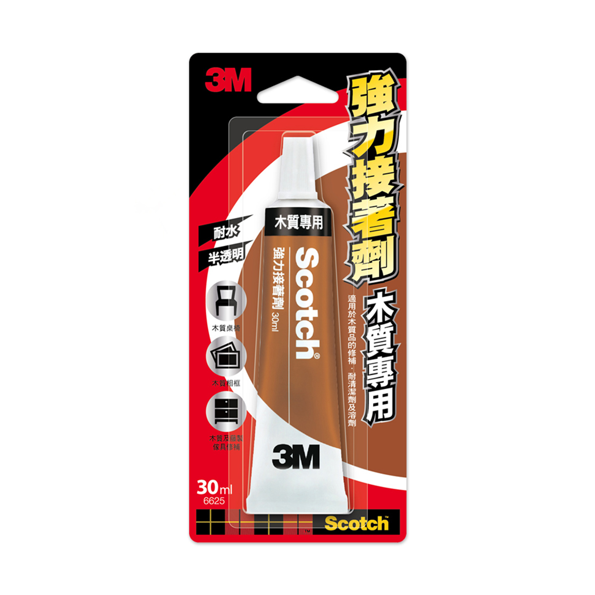 3M Scotch 強力接著劑15ml(木質用)