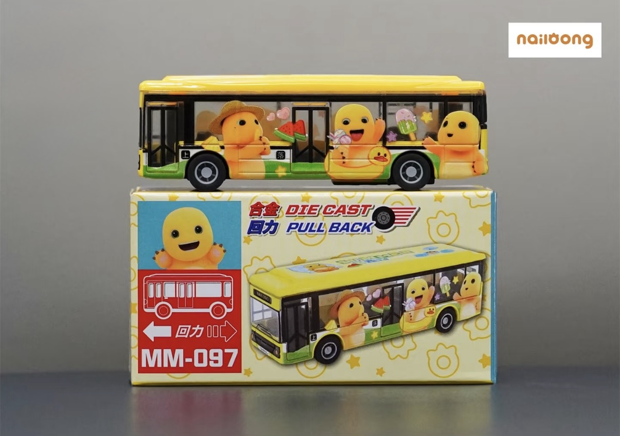 香港合金車/迴力車 - 奶龍 單層巴士