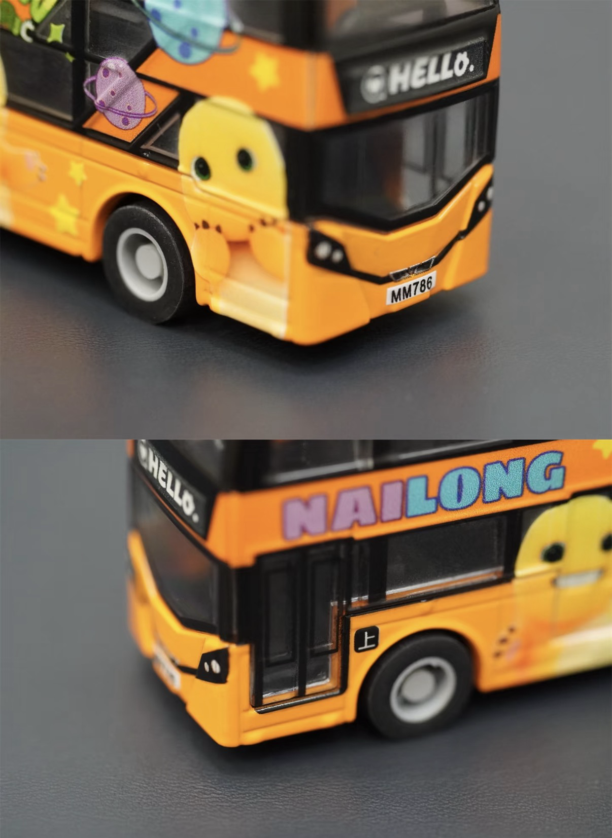 香港合金車/迴力車 - 奶龍 雙層巴士