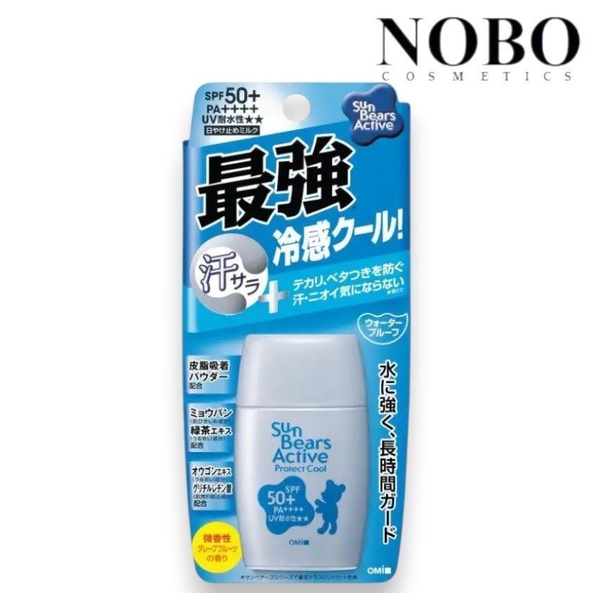 OMI - 小熊防曬 [UV耐水性冰涼感] Spf50+/Pa++++ 30g (平行進口)