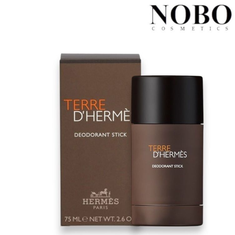 愛馬仕 - Terre D'hermes 大地無酒精止汗體香膏75ml (平行進口)