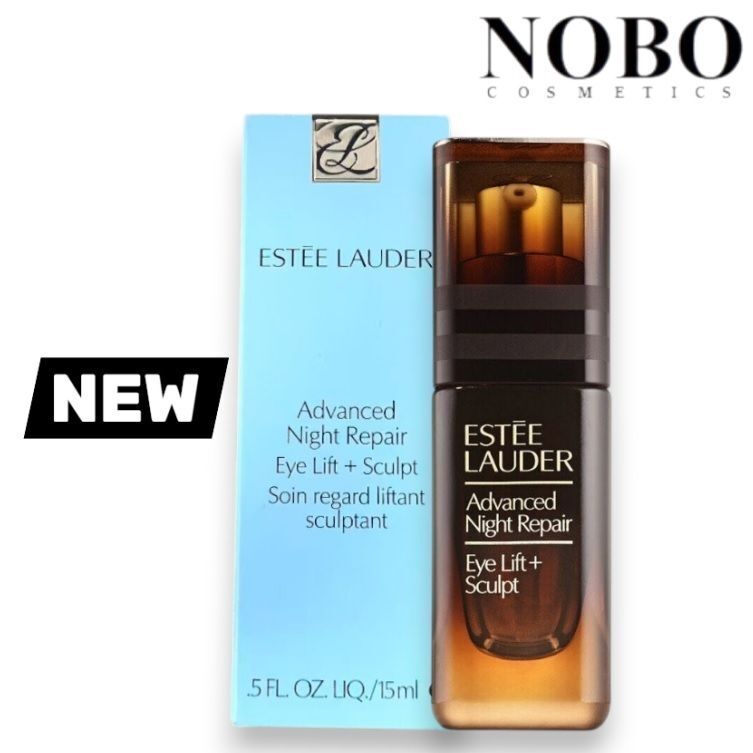 雅詩蘭黛 - Advanced Night Repair 升級再生基因修復提拉眼精華 15ml (平行進口)