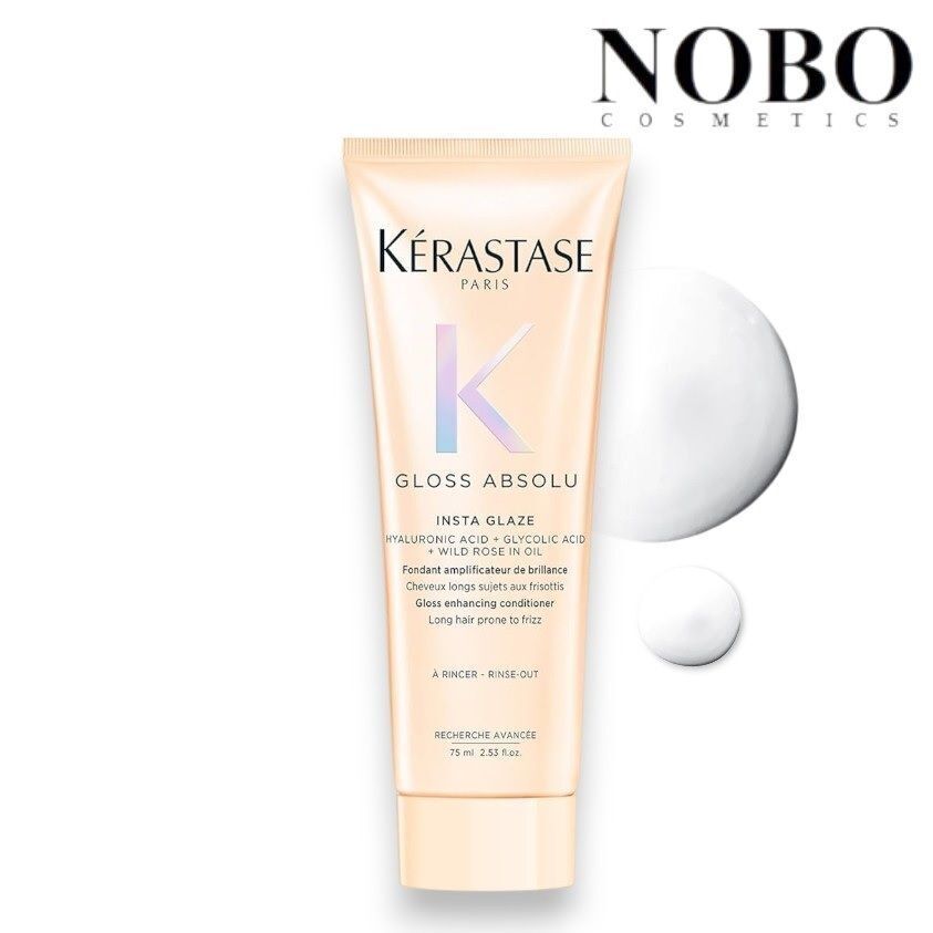 卡詩 Gloss Absolu 釉光玫瑰 - 即時光澤抗毛躁護髮素75ml (平行進口)