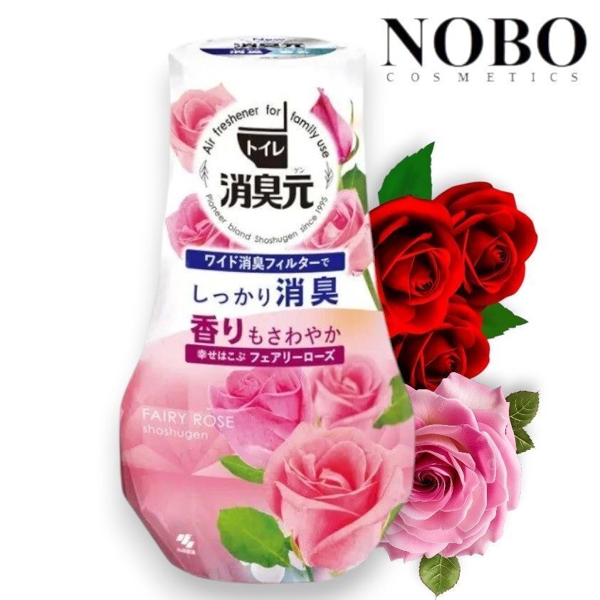 消臭元 - 室內/廁所 除臭香薰座 #Fairy Rose [仙境玫瑰] 400ml (平行進口)
