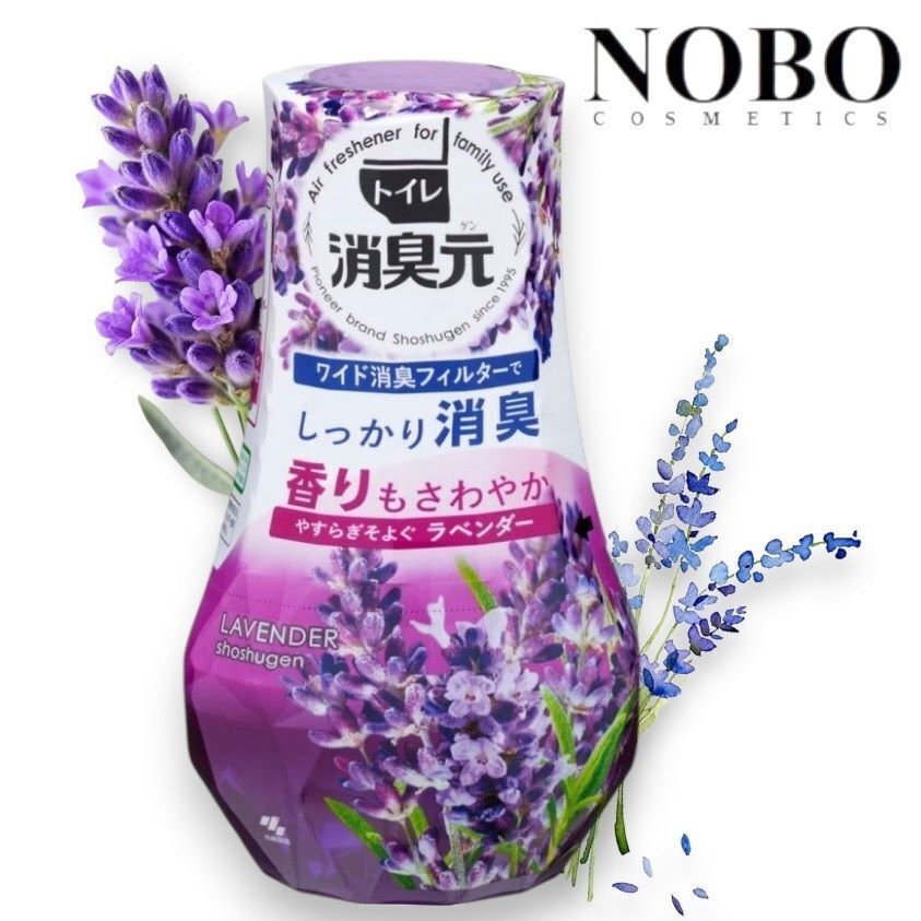 消臭元 - 室內/廁所 除臭香薰座 #Lavender [薰衣草香] 400ml (平行進口)