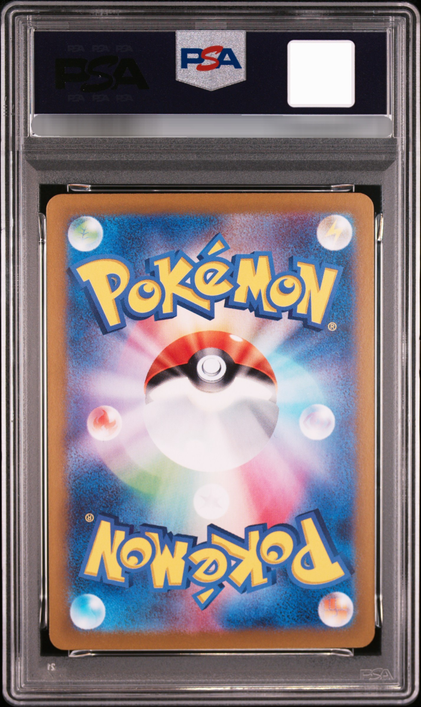 【PSA 9】2024 POKEMON SV8a JP UMBREON ex SPECIAL ART RARE