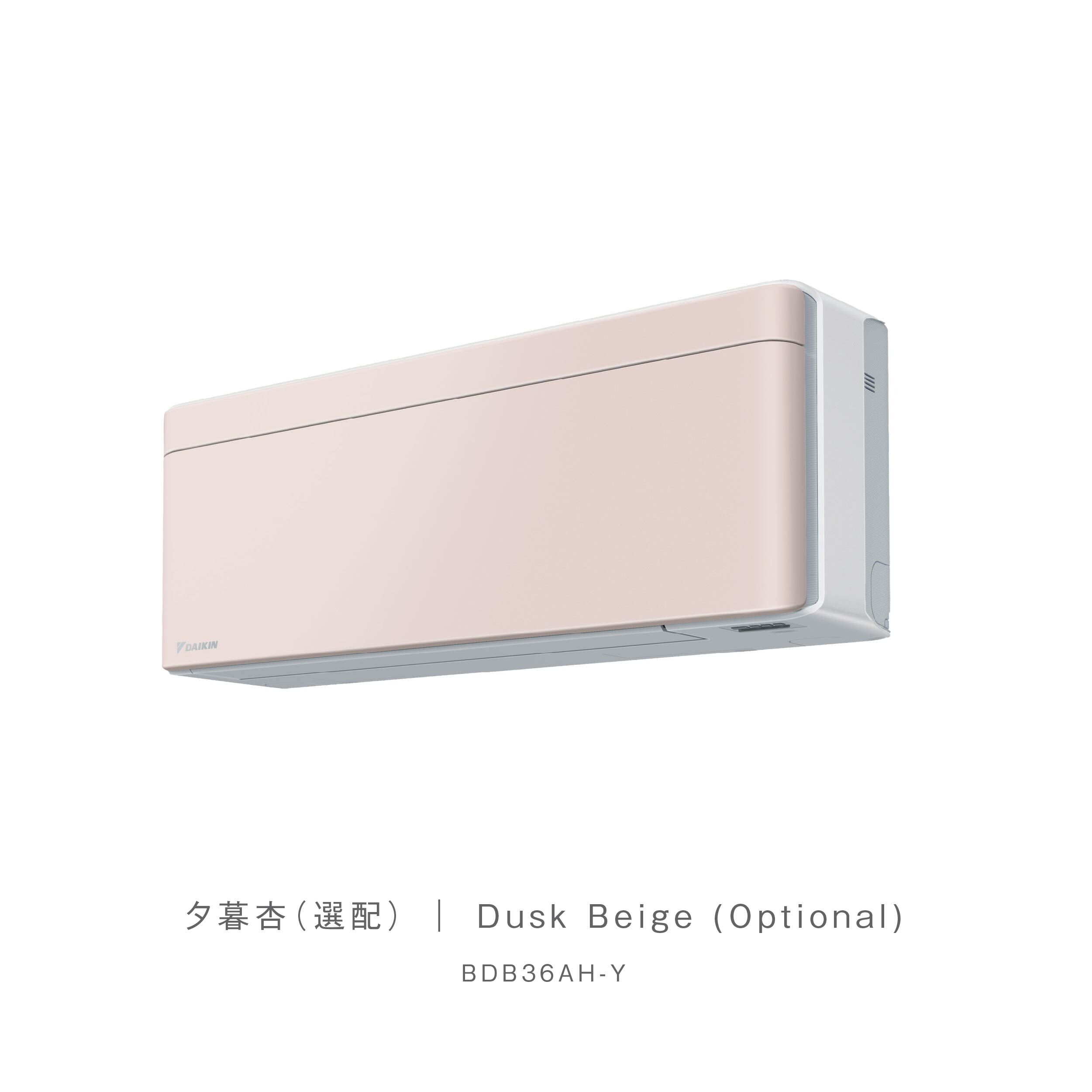 FTXJ50MV1H/W 2匹 R32 變頻冷暖掛牆分體機 (risora XJ系列) - 白色室內機