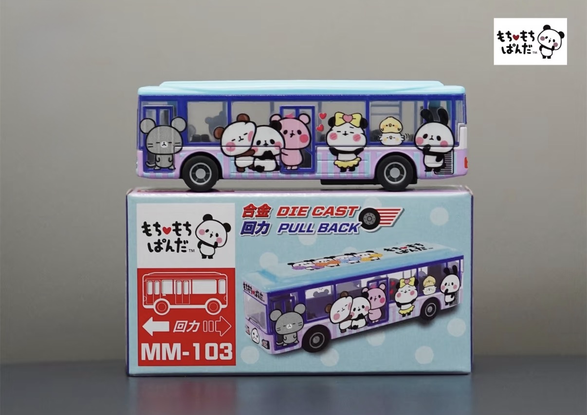 香港合金車/迴力車 - 年糕熊貓 單層巴士