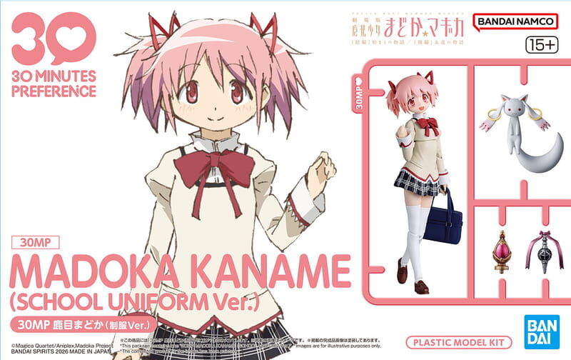 BANDAI 代理版 組裝模型 30MP 魔法少女小圓 鹿目圓 制服Ver.