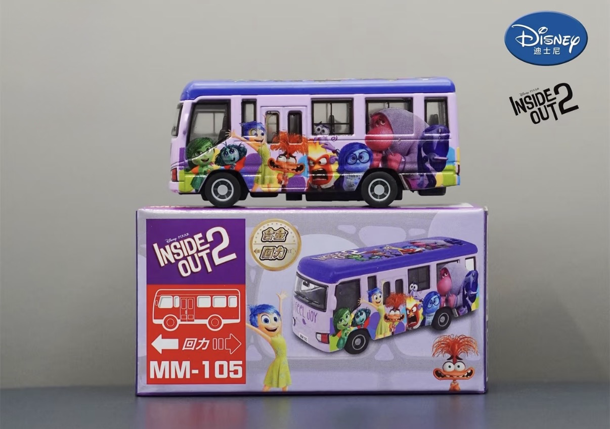 香港合金車/迴力車 - Inside Out 小巴