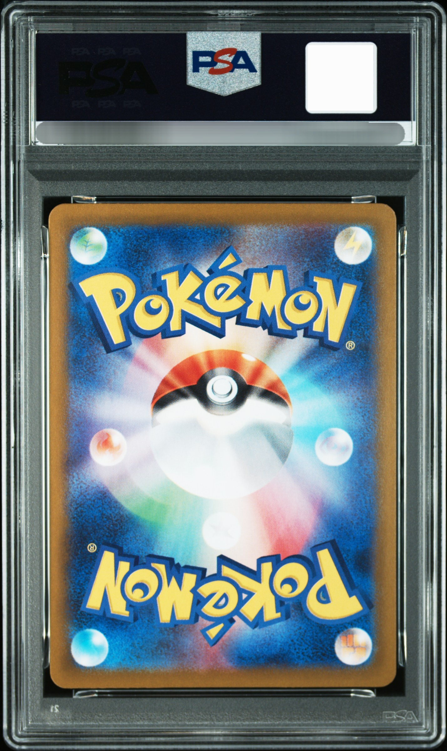 【PSA 9】2025 POKEMON SV-P JP HIROSHIMA'S PIKCHU SPECIAL BOX PC HIROSHIMA