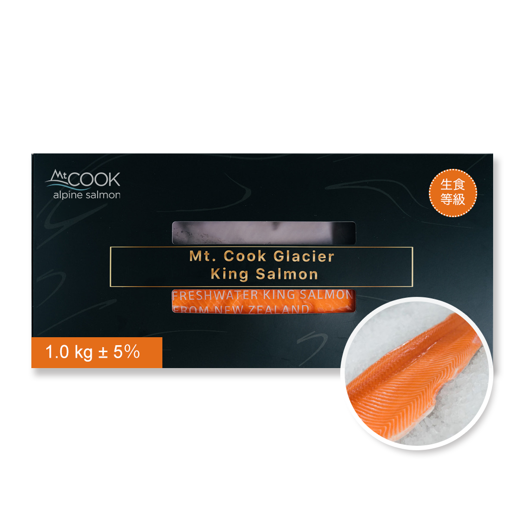 庫克山冰河帝王鮭魚-半魚菲力排(1kg ± 5%)