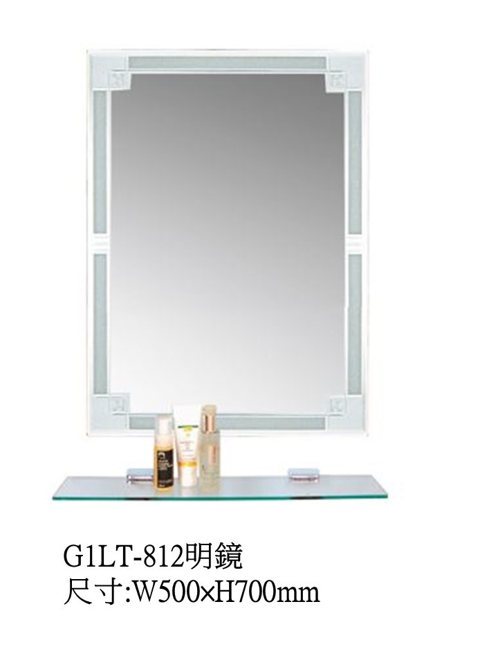 G1LT-812明鏡