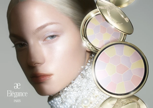 ELEGANCE - 極緻定妝蜜粉餅 (新色號:IX=9號)