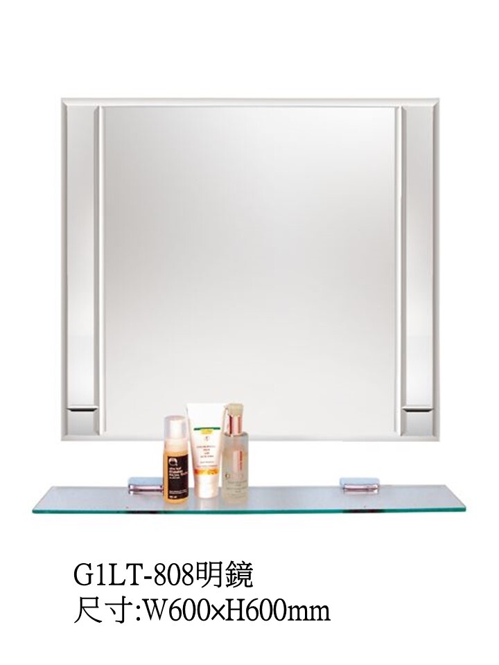 G1LT-808明鏡